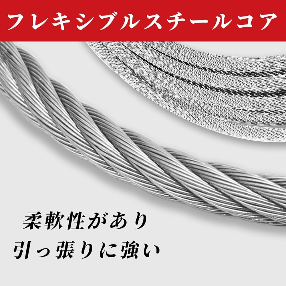 交換用ワイヤーロープ　10mm x 49m 新品未使用 71FFusjR0+L._UF1000,1000_QL80_.jpg